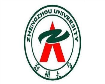 河南干冰合作伙伴鄭州大學(xué)